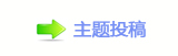 ㈀　㈀㄀덯䒍饥❙桑 捫䡲䒍饥੎_잏